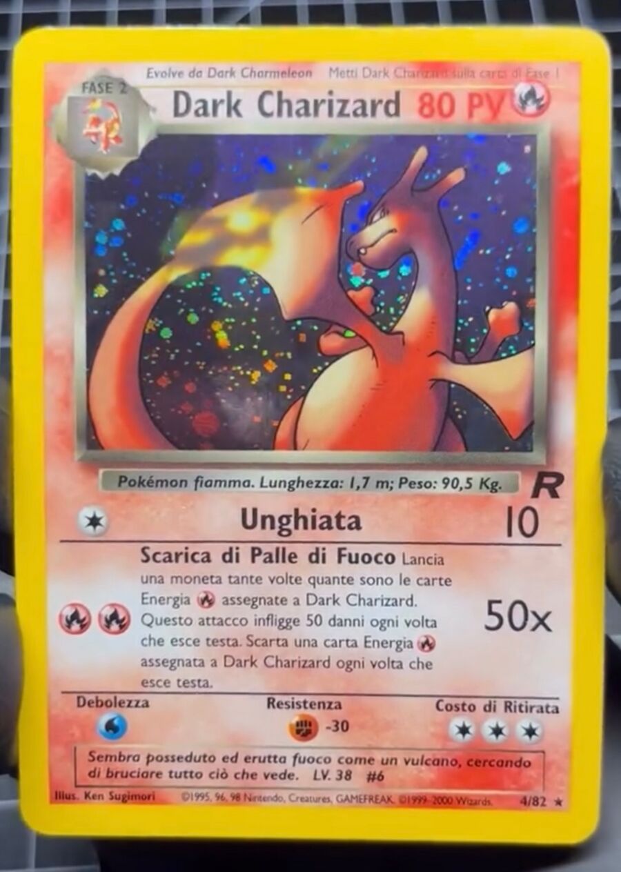 Pulizia Avanzata - Dopo